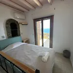 Andros Escape *